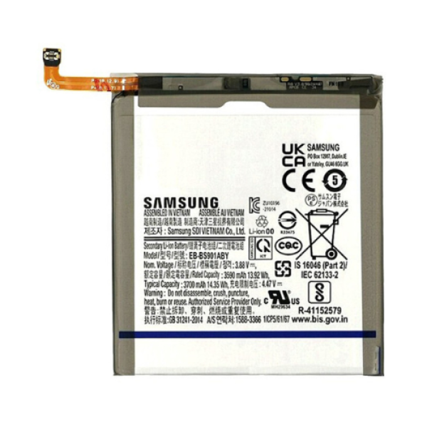 BATTERIE SAMSUNG S22 ORIGINAL